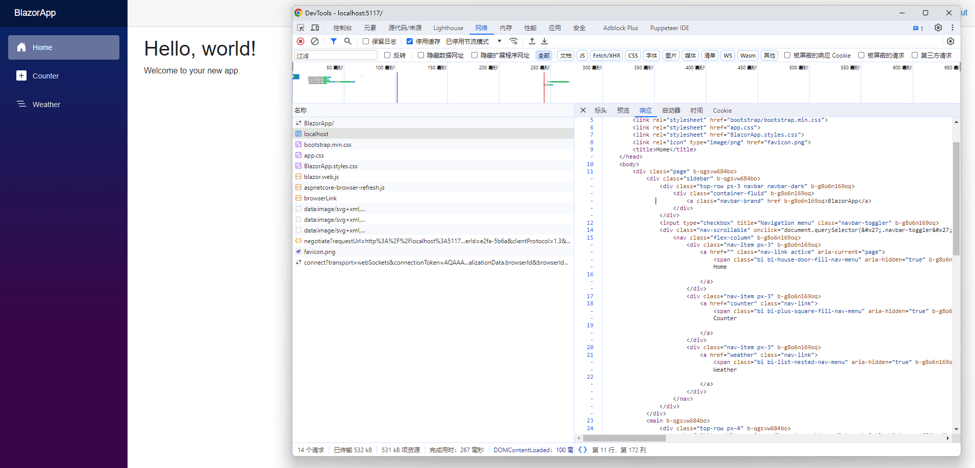 Visual Studio Blazor Web App Code Hello, world Page