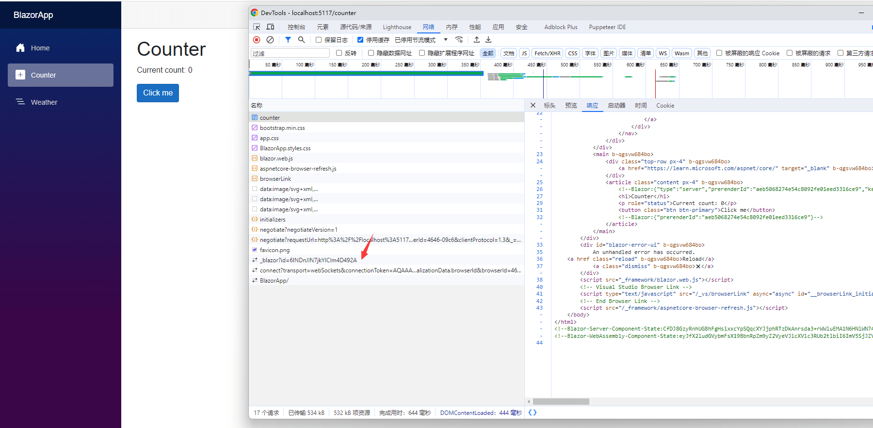Visual Studio Blazor Web App Code Counter Interactive Server Page